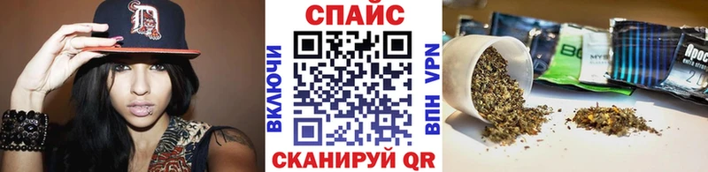 гидра ONION  купить наркоту  Шахты  БУТИРАТ 1.4BDO 