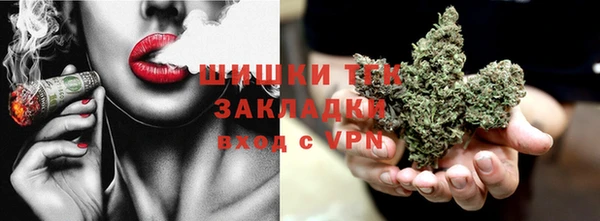 гидропоника Абинск