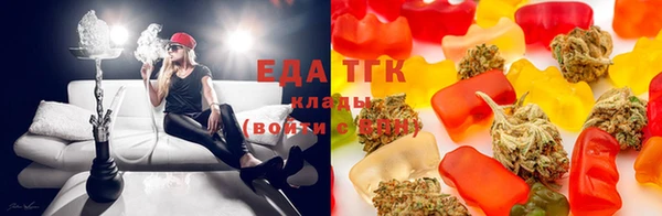 трава Алзамай
