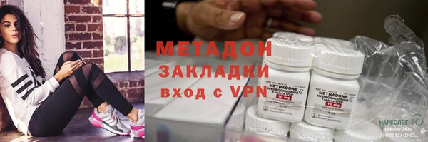 гашик Алексеевка