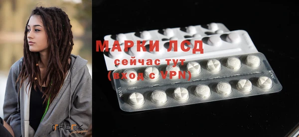 героин Абдулино