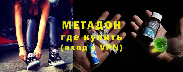 гидропоника Абинск