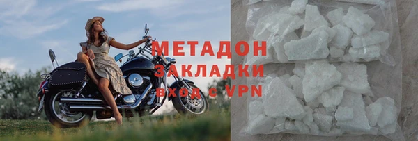 гидропоника Абинск