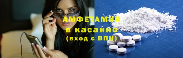 гидропоника Абинск