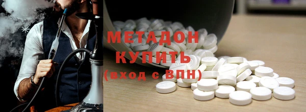 ECSTASY Пересвет