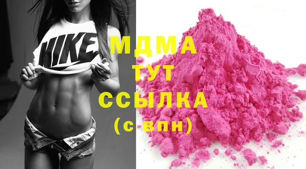 прущие крисы Абаза