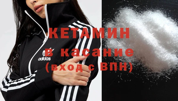 гидропоника Абинск