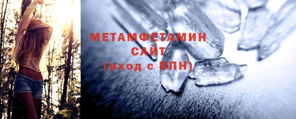 гидропоника Абинск