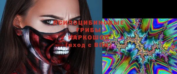 трава Алзамай