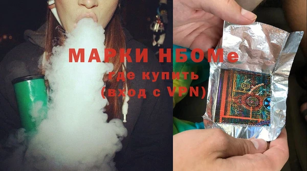 героин Абдулино