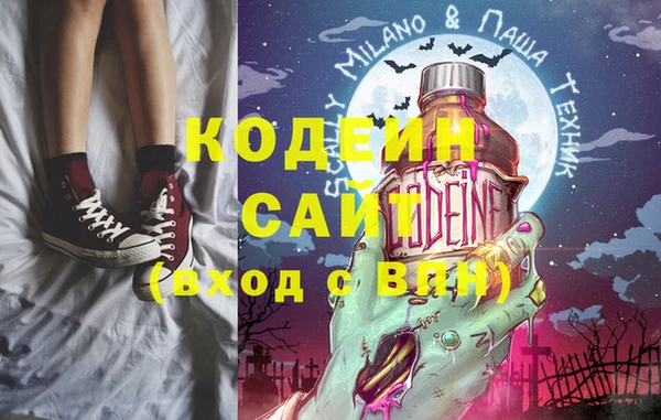 меф VHQ Алексин