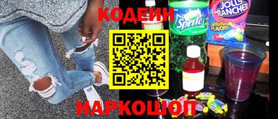 меф Первоуральск
