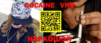 не бодяженный Партизанск