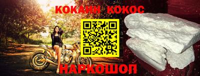 не бодяженный Партизанск