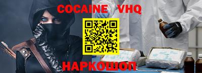 меф Первоуральск