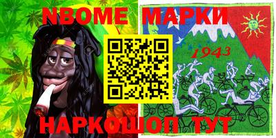 мефедрон VHQ Пенза