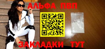 jwh Обь