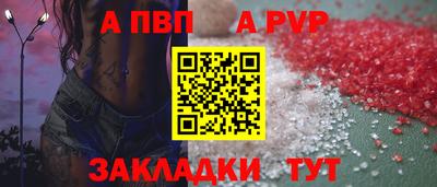 меф Первоуральск