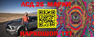 мефедрон VHQ Пенза