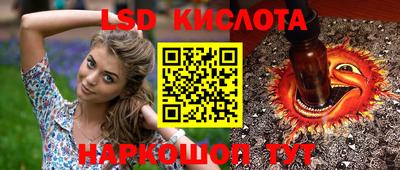 не бодяженный Партизанск