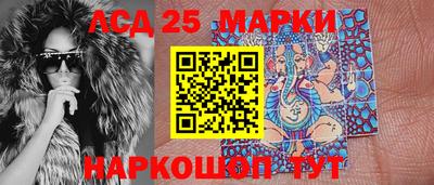 меф Первоуральск