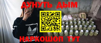 меф Первоуральск