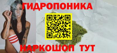 мефедрон VHQ Пенза