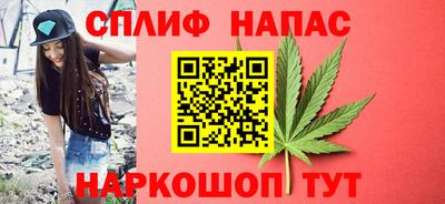 меф Первоуральск