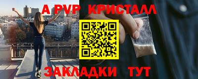 мет Нягань