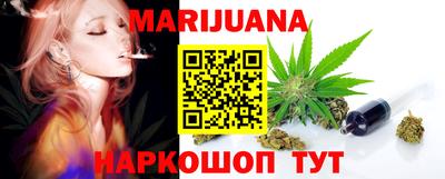 мефедрон VHQ Пенза