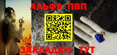 меф Первоуральск