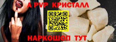 не бодяженный Партизанск
