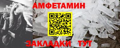 меф Первоуральск