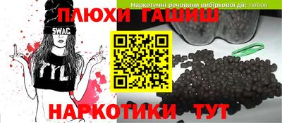 меф Первоуральск