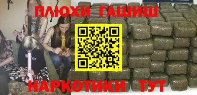 не бодяженный Партизанск