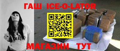 не бодяженный Партизанск