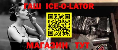 меф Первоуральск