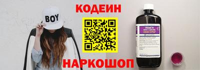 меф Первоуральск